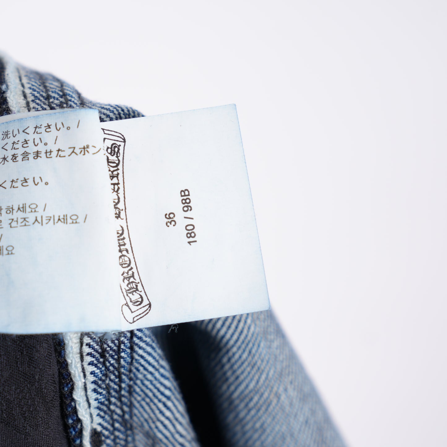 CHROME HEARTS BLUE TURBO DIESEL BAGGY JEANS