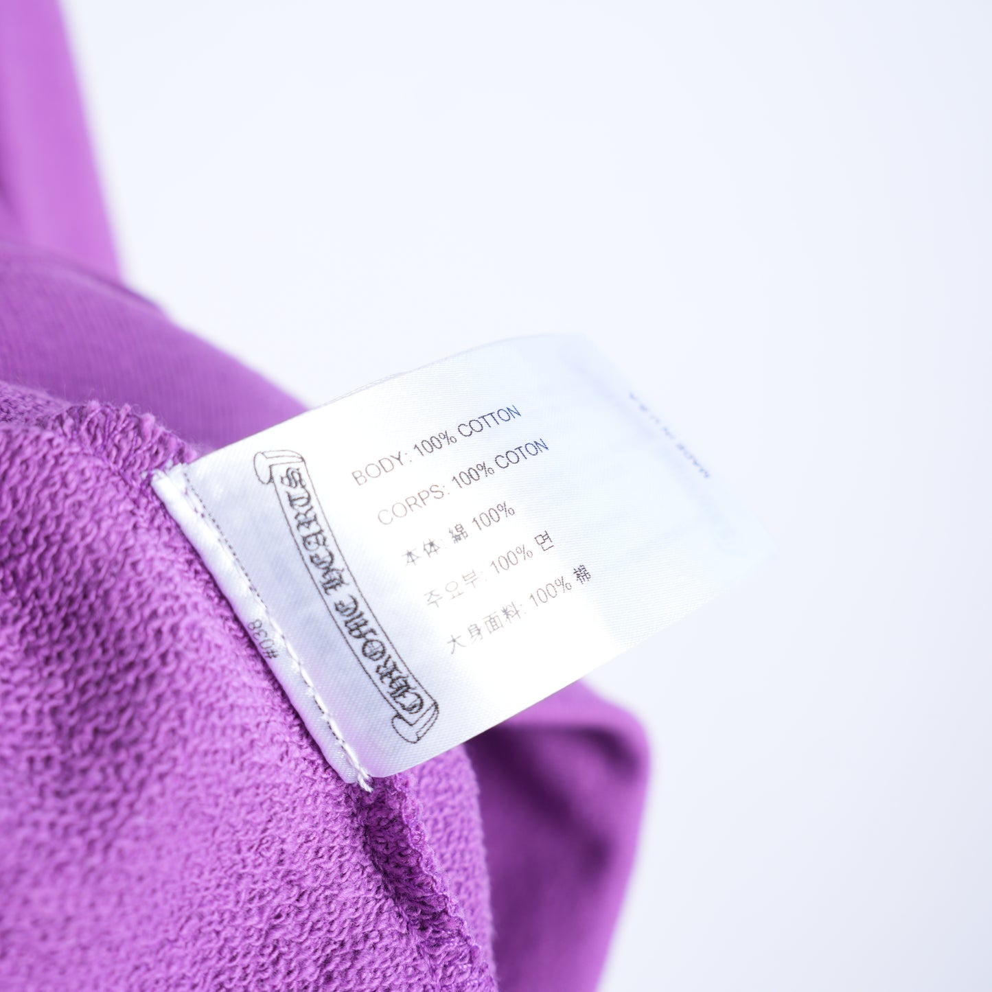 CHROME HEARTS MATTY BOY PURPLE 'I WANT MORE NOT LESS' CREWNECK