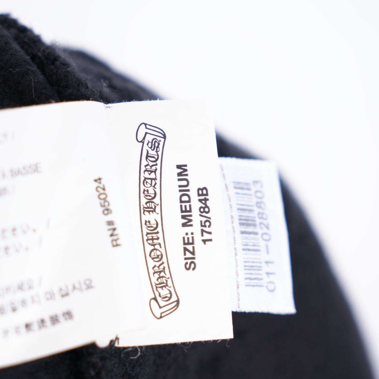 CHROME HEARTS VINTAGE STAR SWEATPANTS