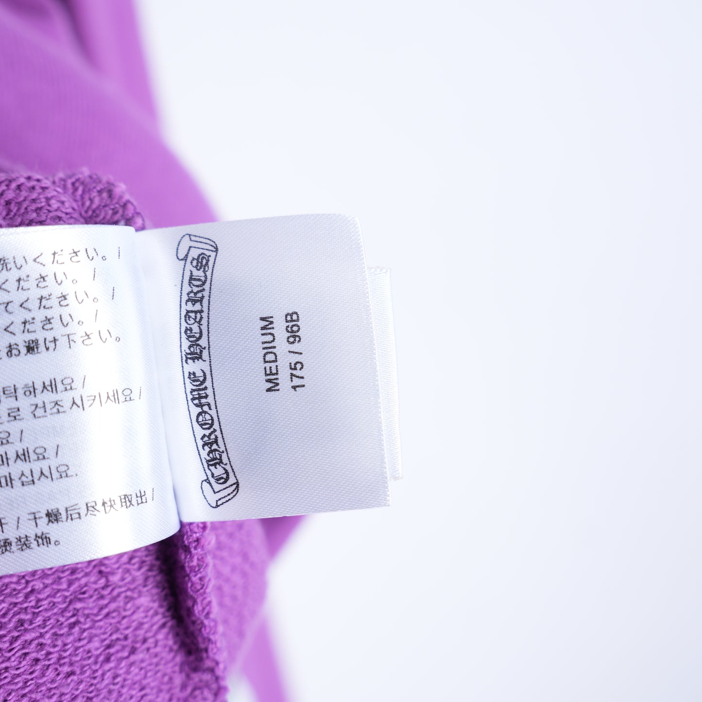 CHROME HEARTS MATTY BOY PURPLE 'I WANT MORE NOT LESS' CREWNECK