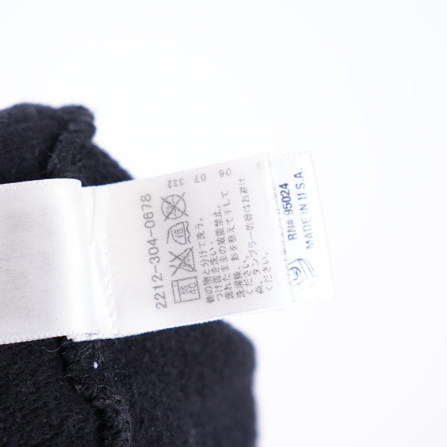 CHROME HEARTS VINTAGE MADE IN HOLLYWOOD SWEATPANTS