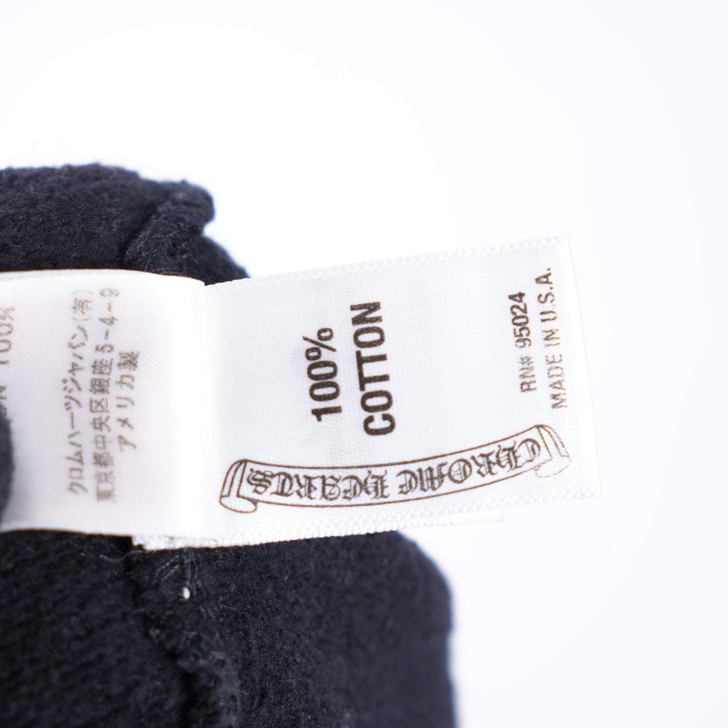 CHROME HEARTS VINTAGE MADE IN HOLLYWOOD SWEATPANTS