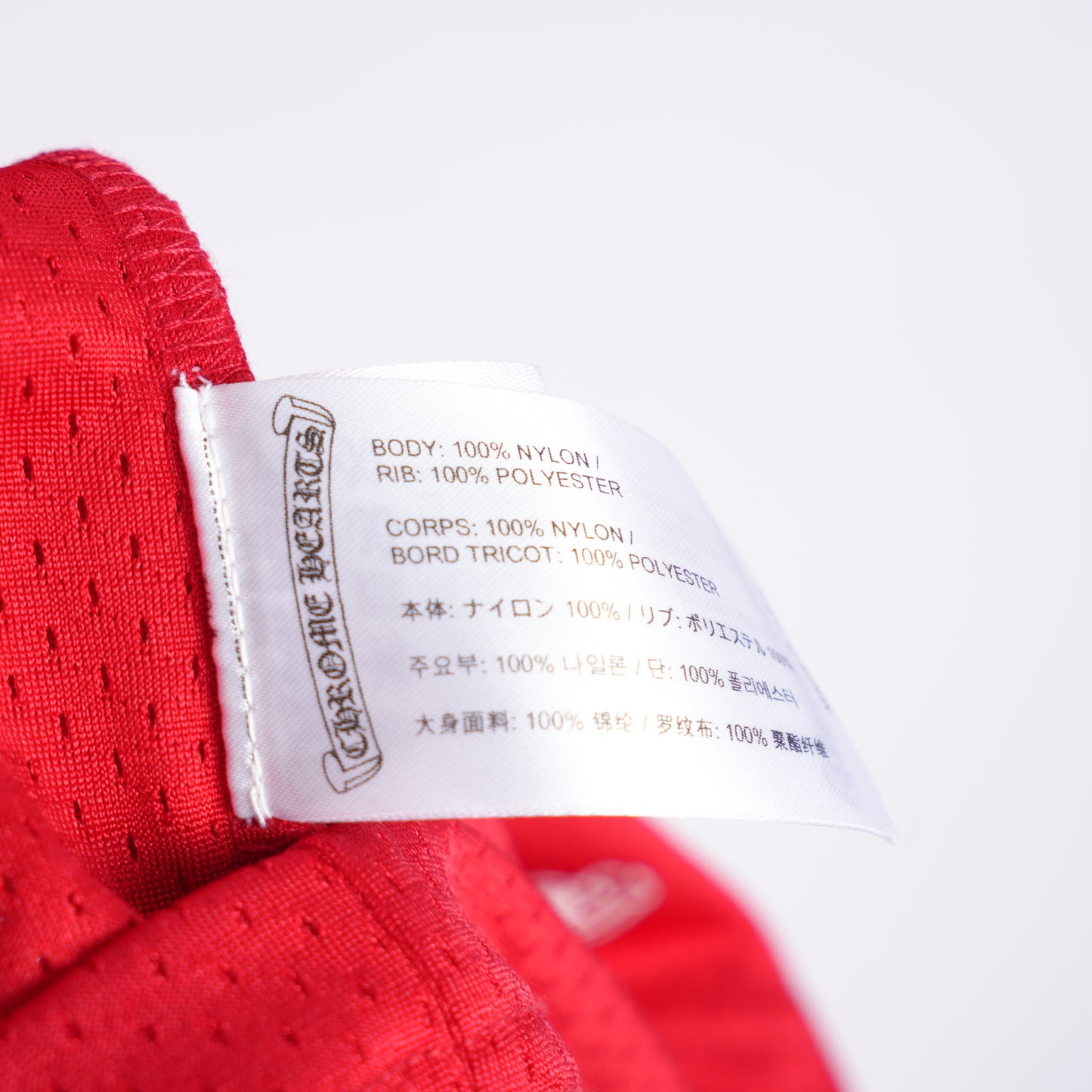 CHROME HEARTS RED MESH 'FORM' SHORT SLEEVE JERSEY