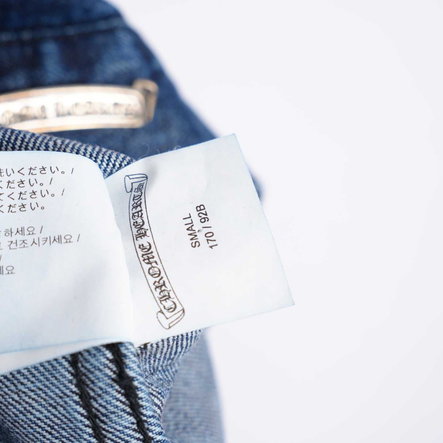 CHROME HEARTS Motorbreath Dagger Zip Denim Jacket