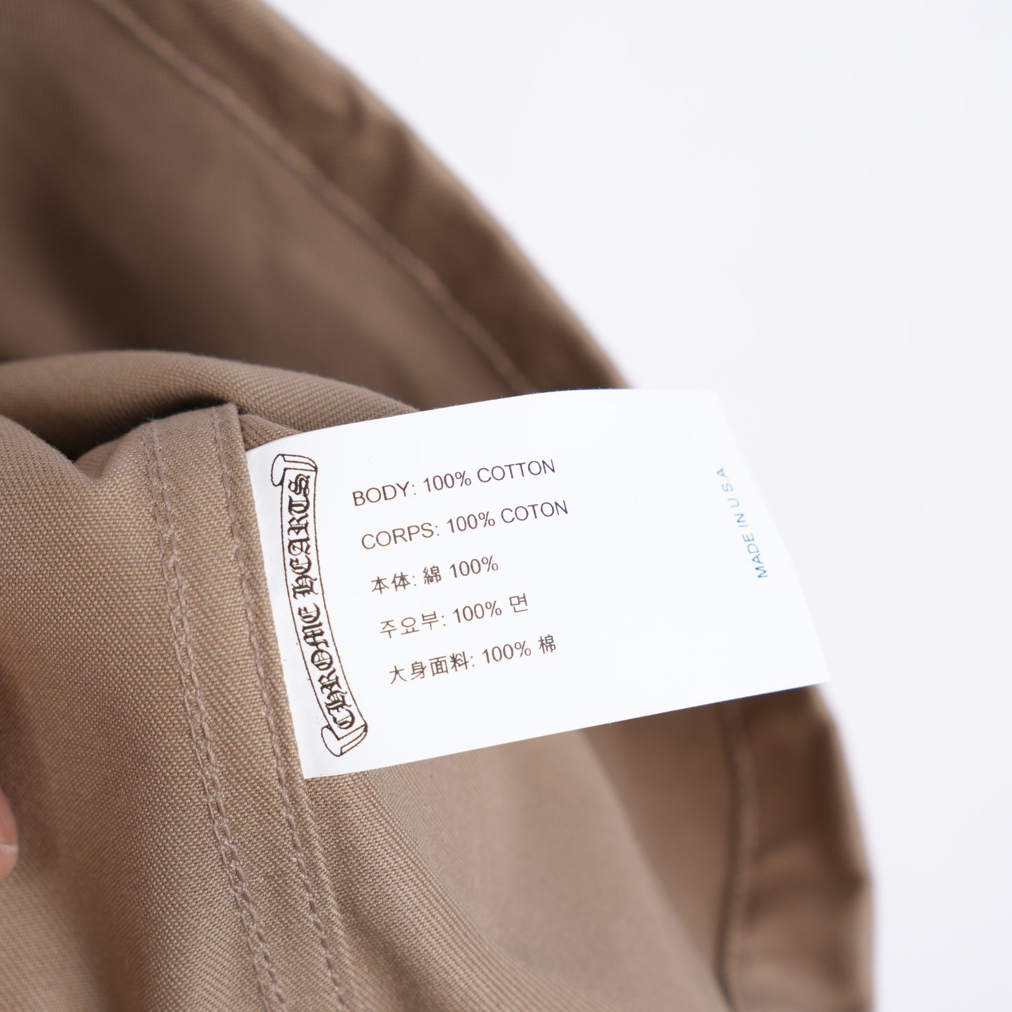 CHROME HEARTS TAN CHINO WORK DOG JACKET