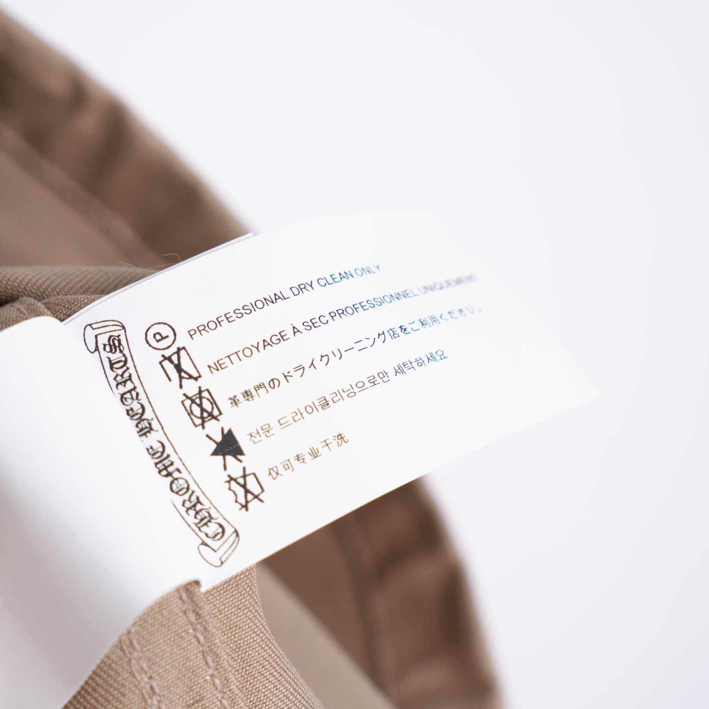 CHROME HEARTS TAN CHINO WORK DOG JACKET