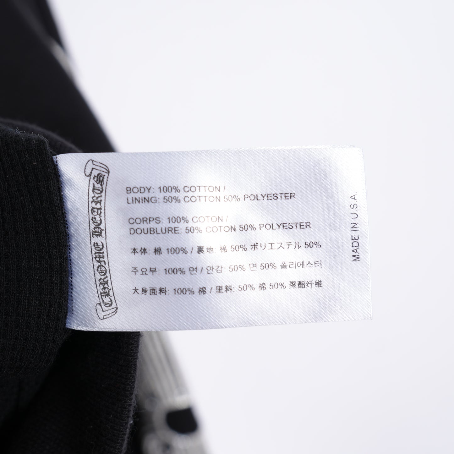 CHROME HEARTS PARIS BEADED ZIP UP HOODIE