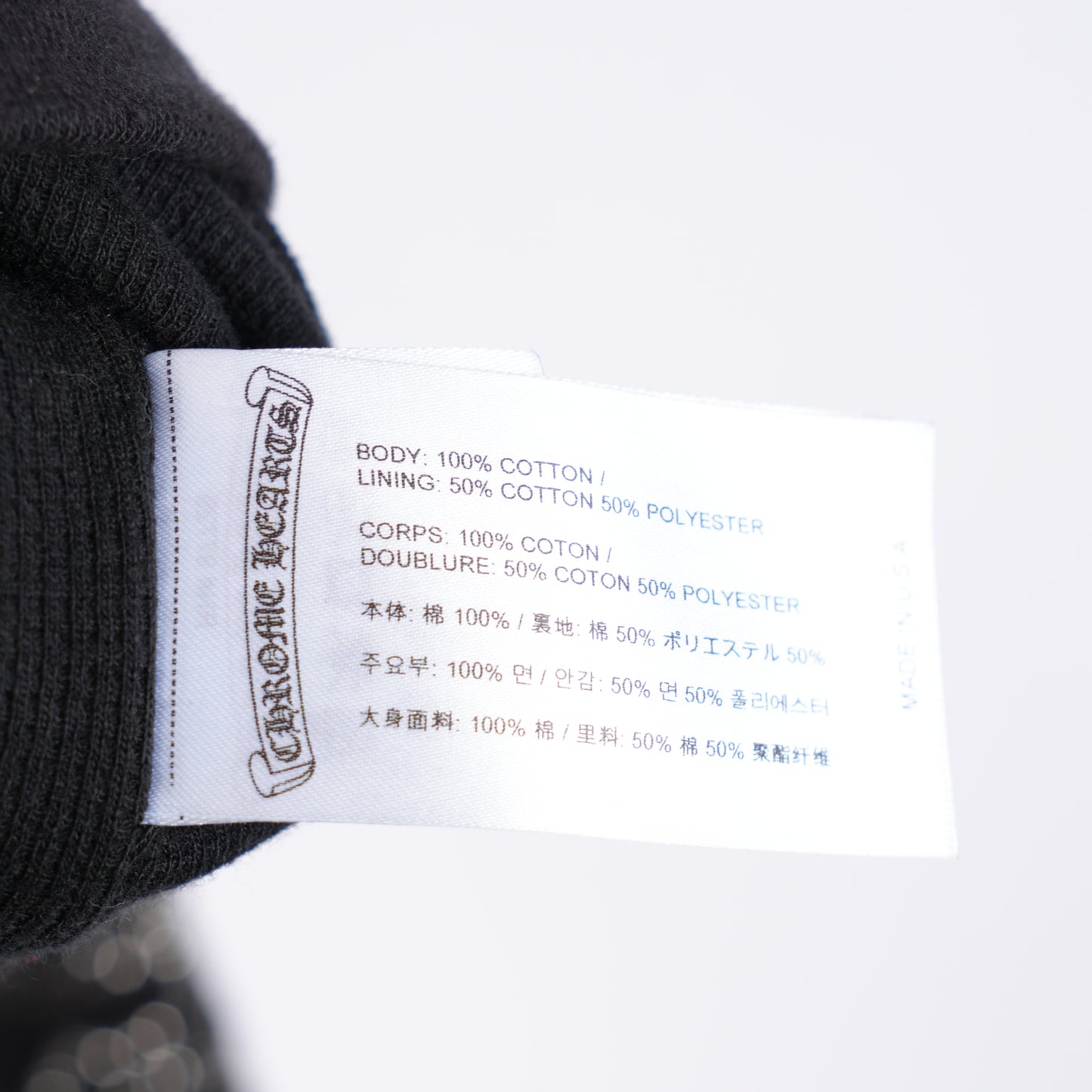 CHROME HEARTS SEQUIN LARGE CROSS PARIS COUTOURE ZIP UP HOODIE