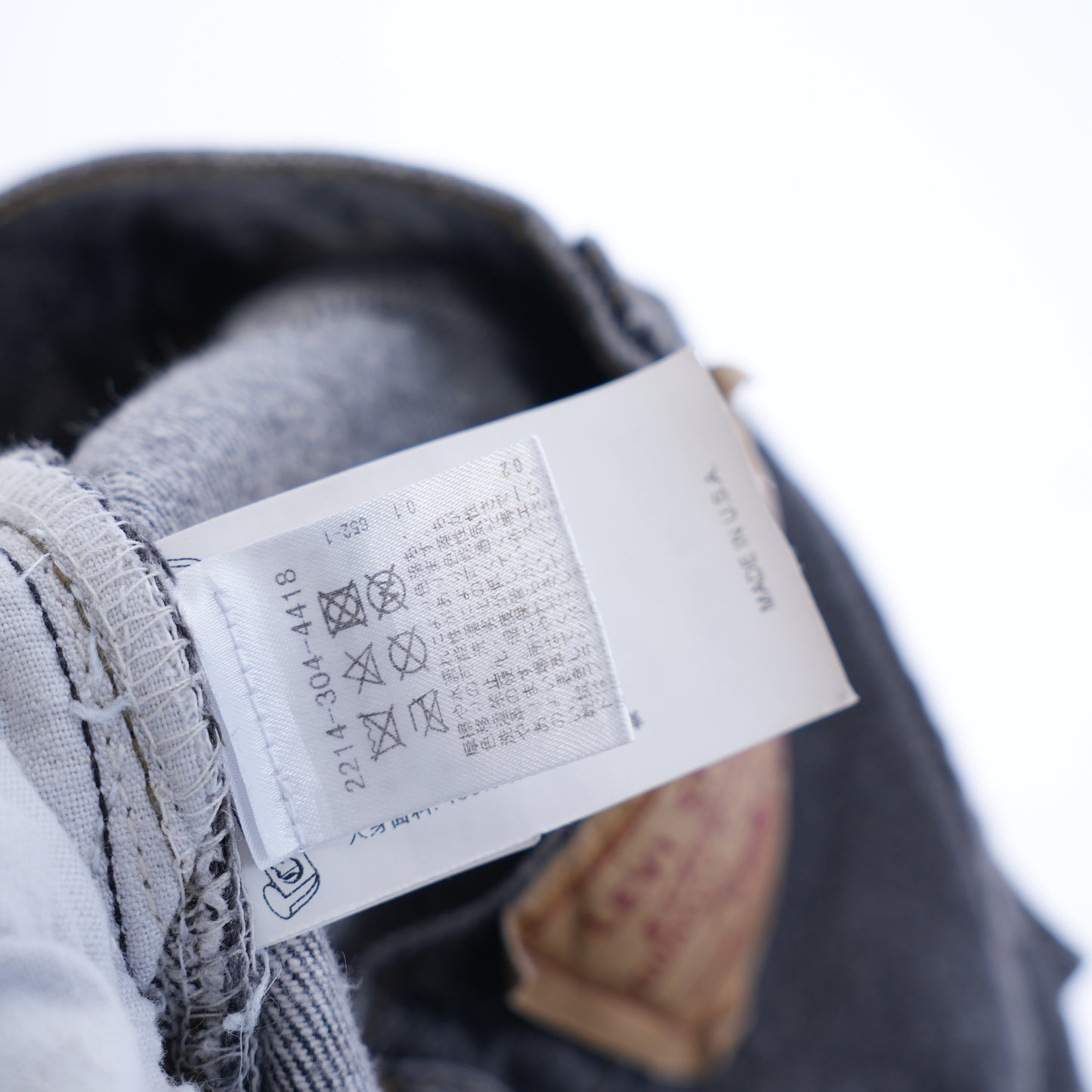 CHROME HEARTS BLACK CROSS PATCH 501 LEVI