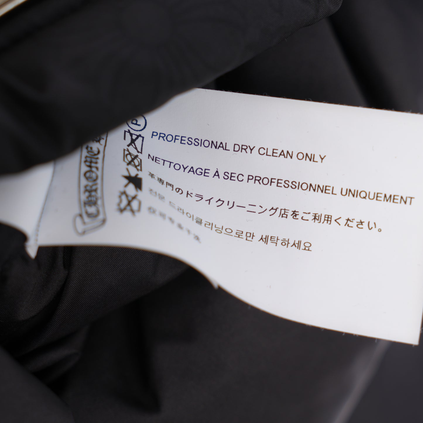 CHROME HEARTS BLACK MONOGRAM DOWN PUFFER JACKET