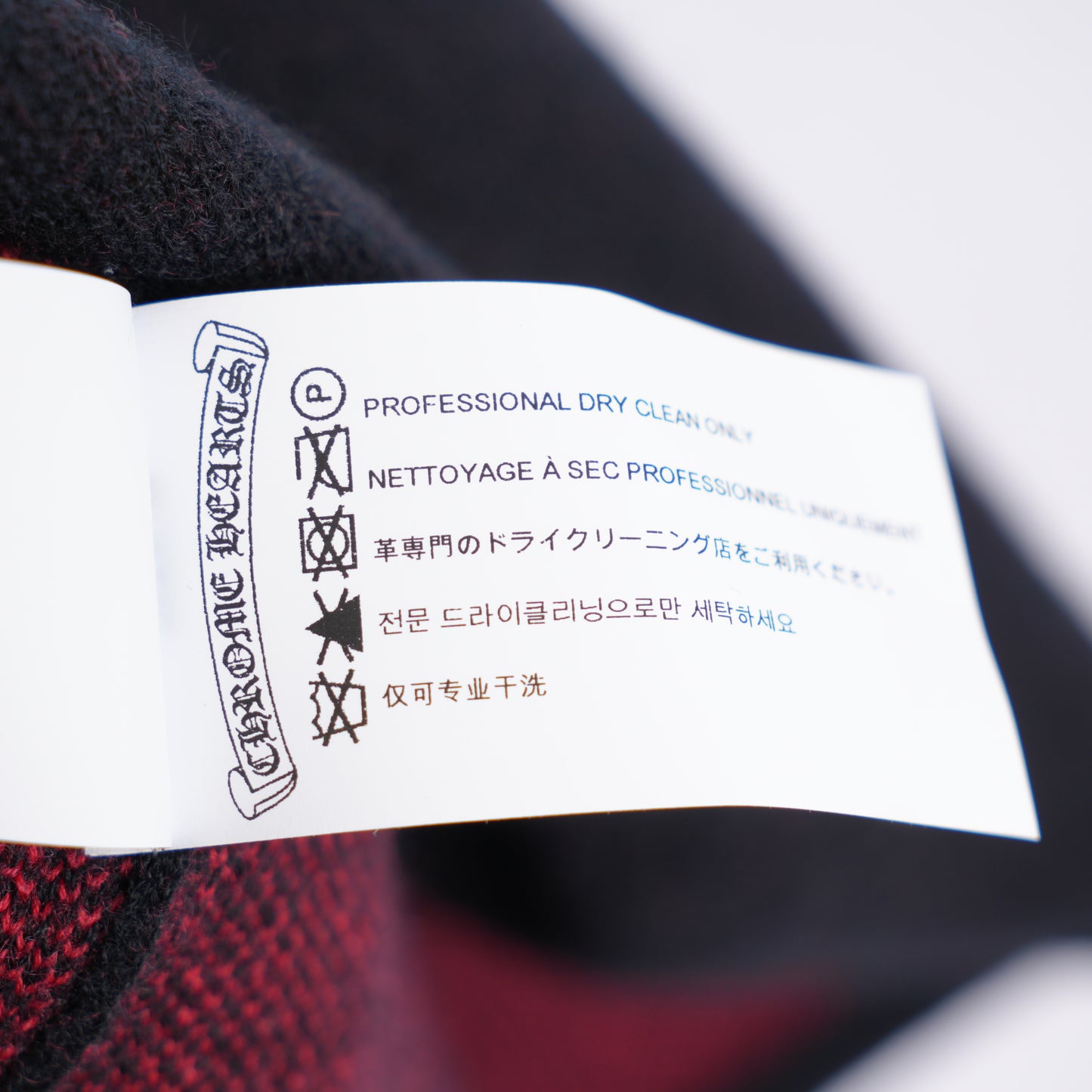 CHROME HEARTS RED PATENT PATCH FLORAL CASHMERE SWEATER
