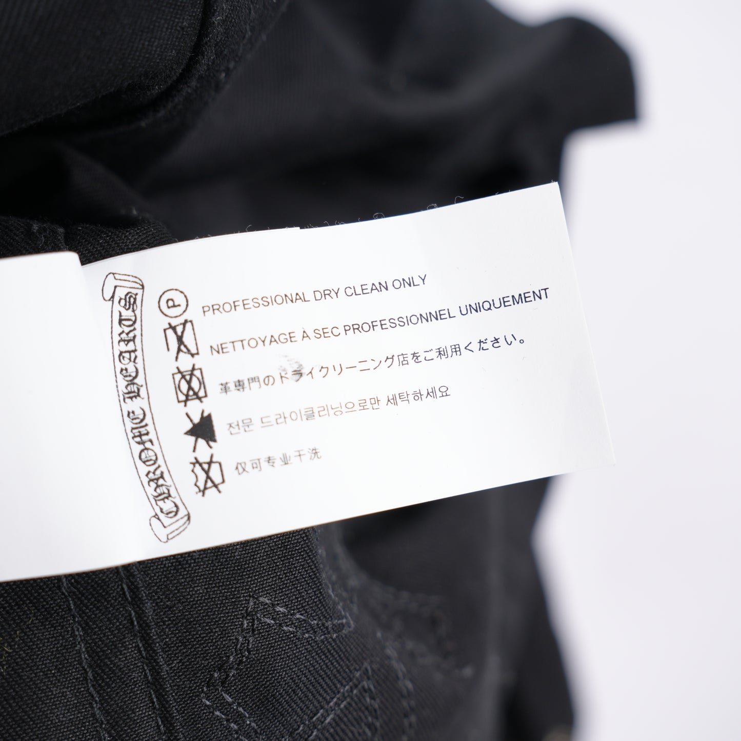CHROME HEARTS BLACK CHEETAH PATCH WORK DOG JACKET