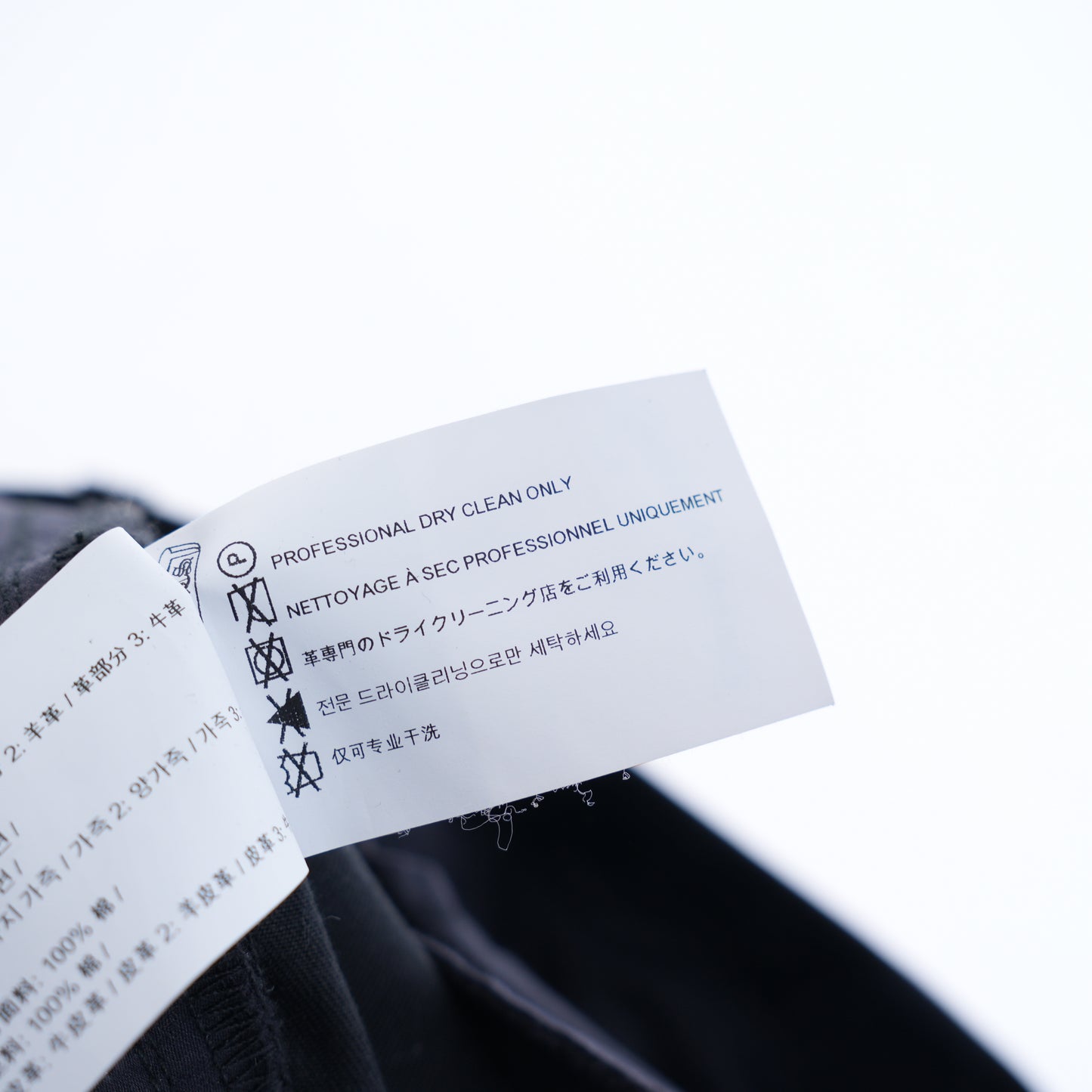 CHROME HEARTS BLACK CAMO CHINO PANTS