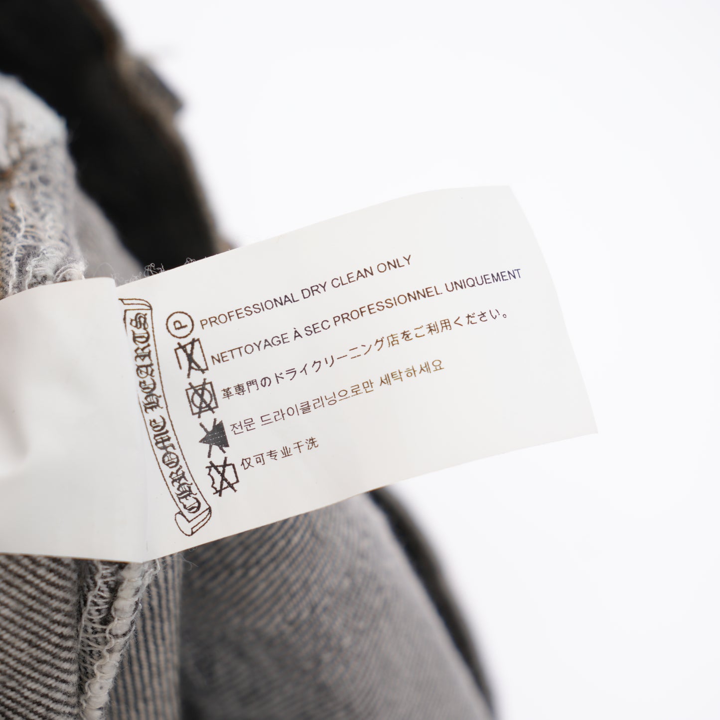 CHROME HEARTS X GALLERY DEPT BLACK PATCH GREY WASH LEVIS DENIM