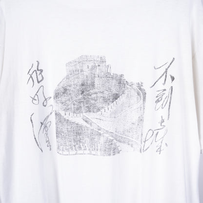 VINTAGE GREAT WALL OF CHINA WHITE TEE