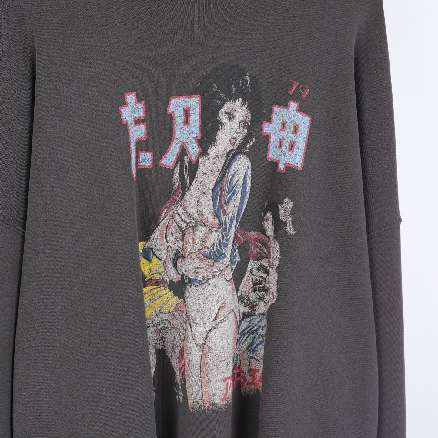 ERD BAD SCHOOL GIRL CREWNECK