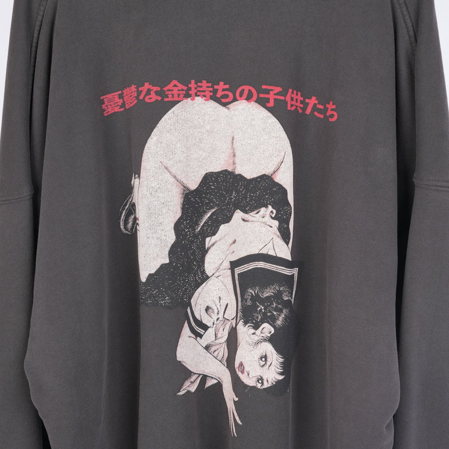 ERD BAD SCHOOL GIRL CREWNECK