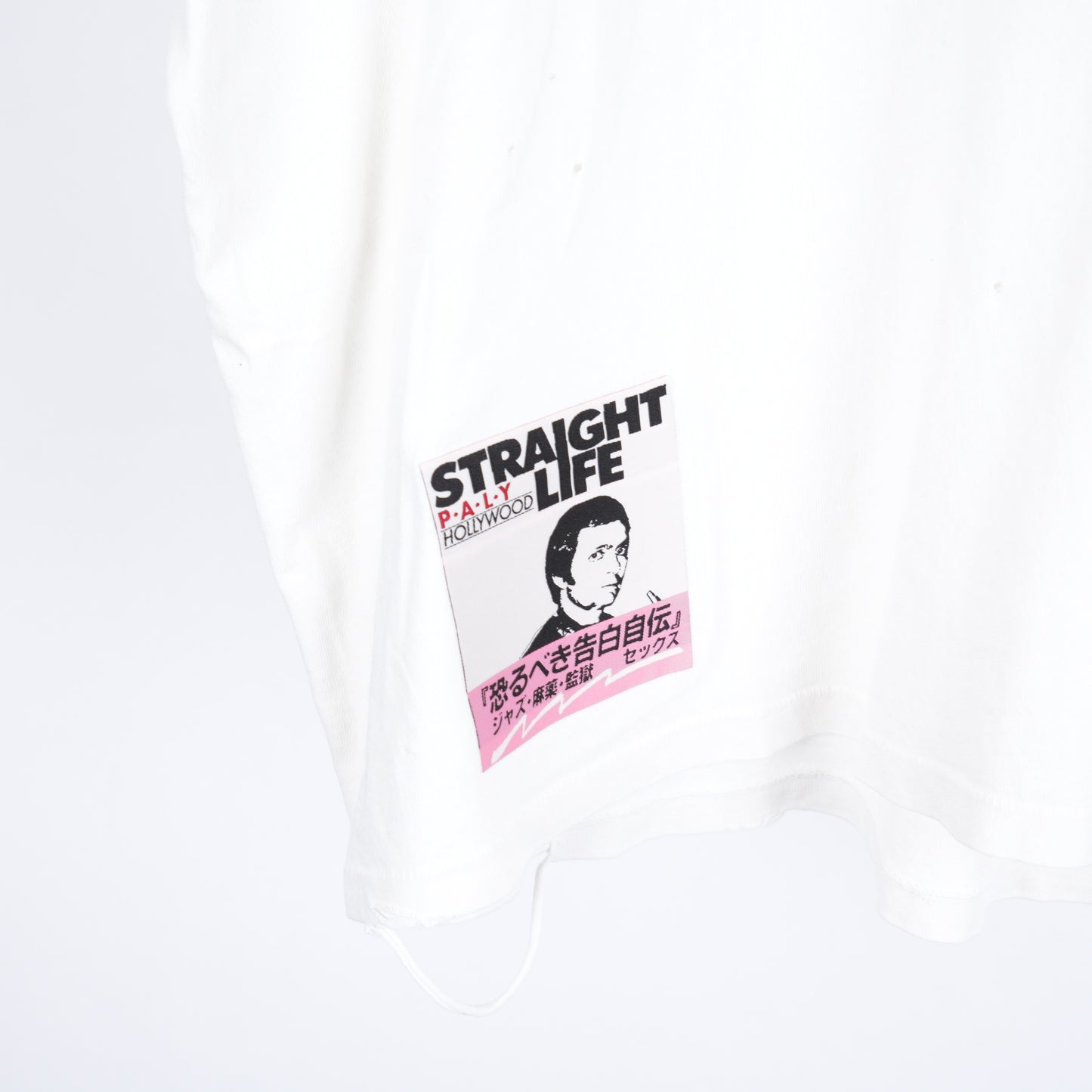 PALY STRAIGHT TIME ART TEE
