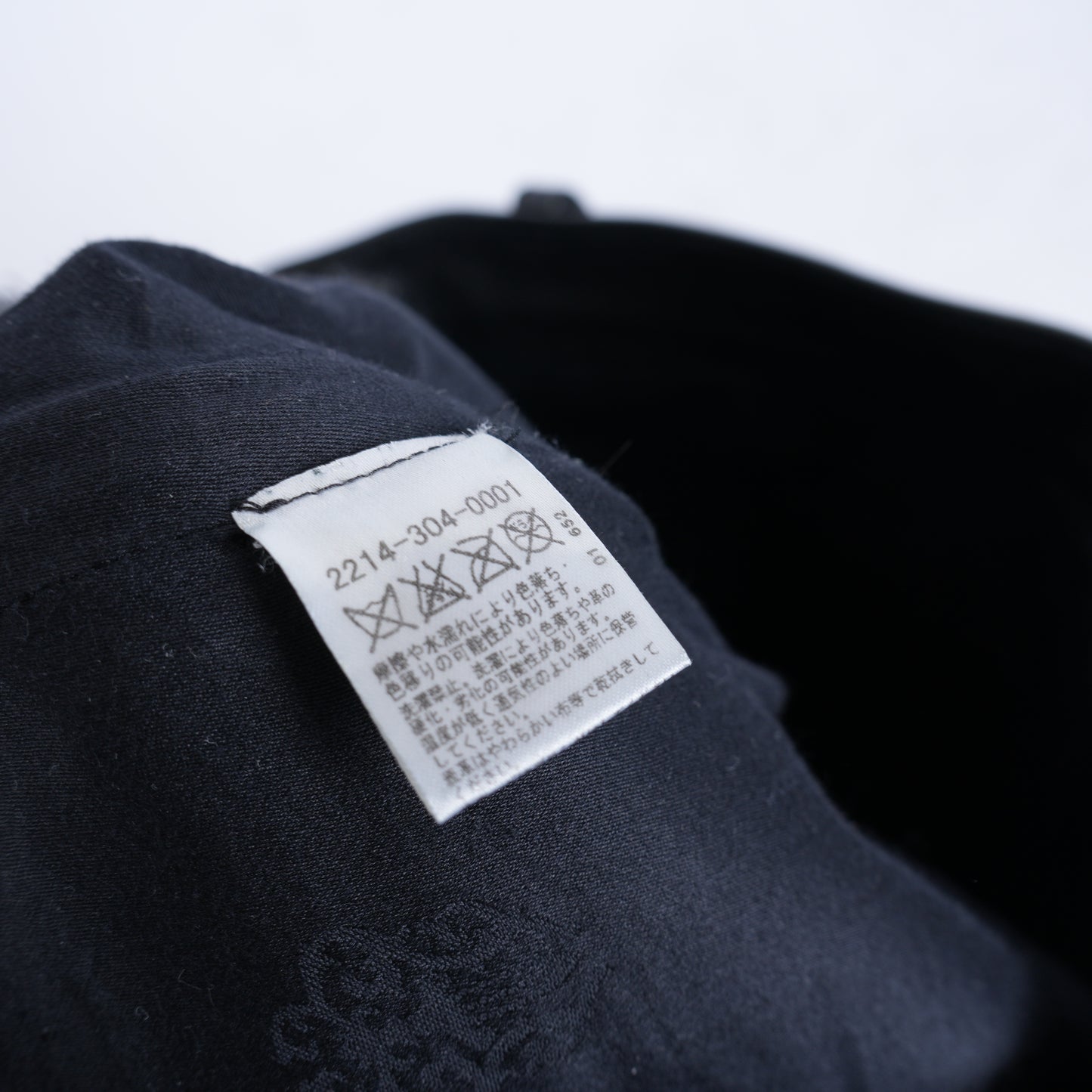 Chrome Hearts Leather Fleur Knee RED Patch Pants