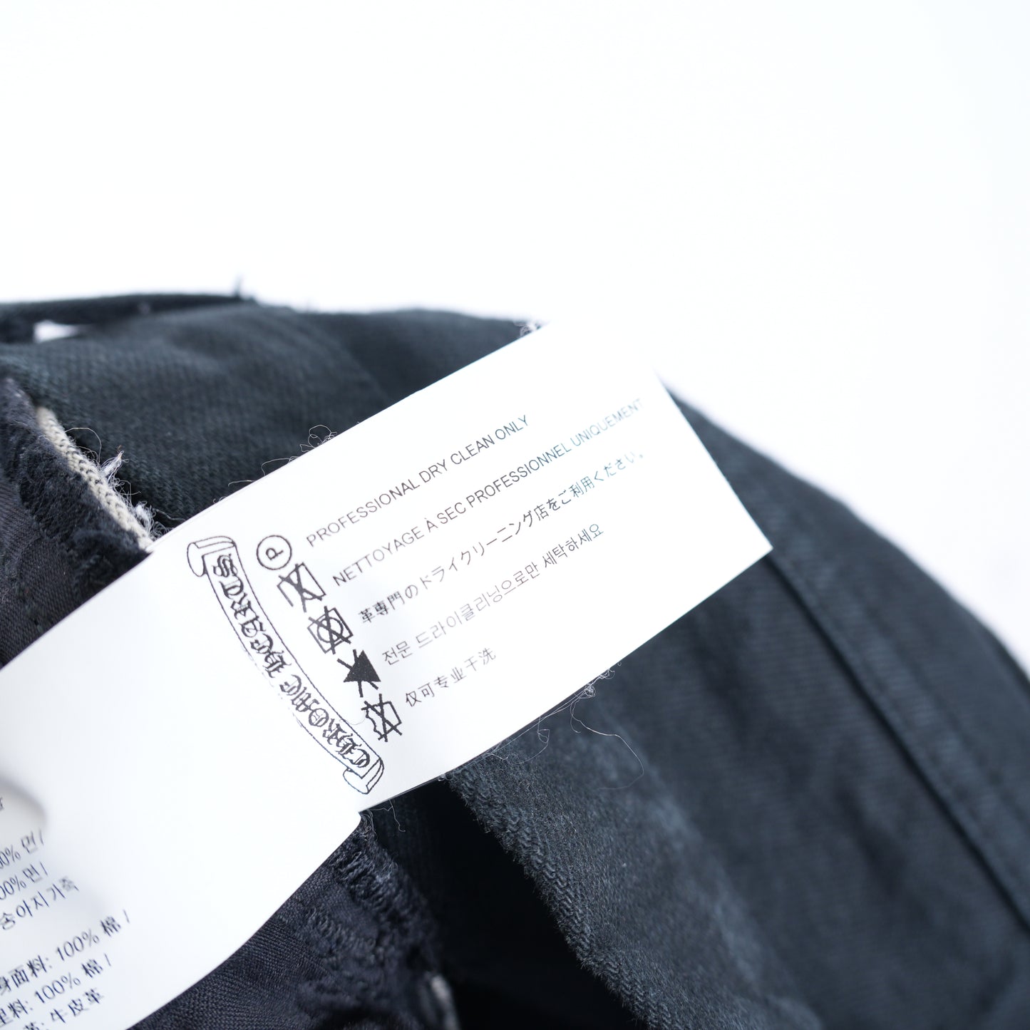 CHROME HEARTS PINK CHECKERED FLEUR PANTS