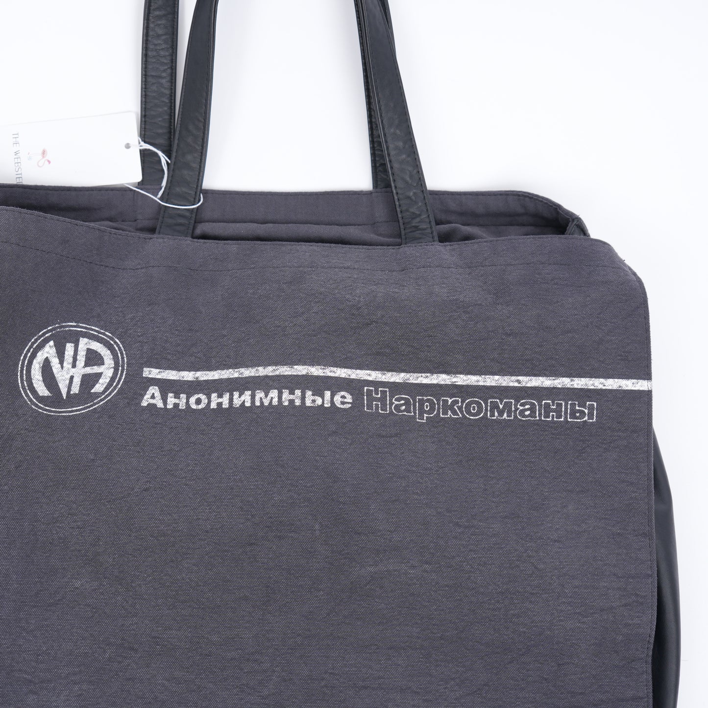 ERD RUSSIAN NA LEATHER TOTE