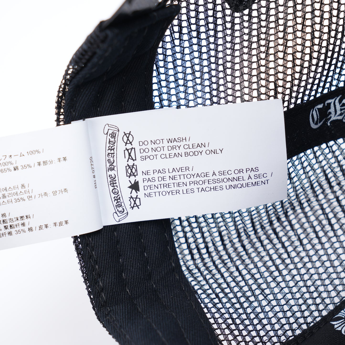 BLACK ON BLACK CEMETERY TRIPLE CROSS HAT