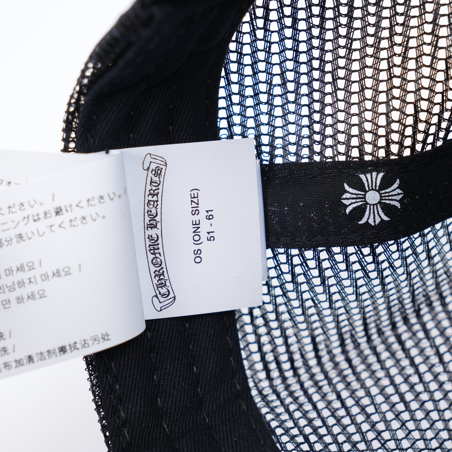 BLACK ON BLACK CEMETERY TRIPLE CROSS HAT