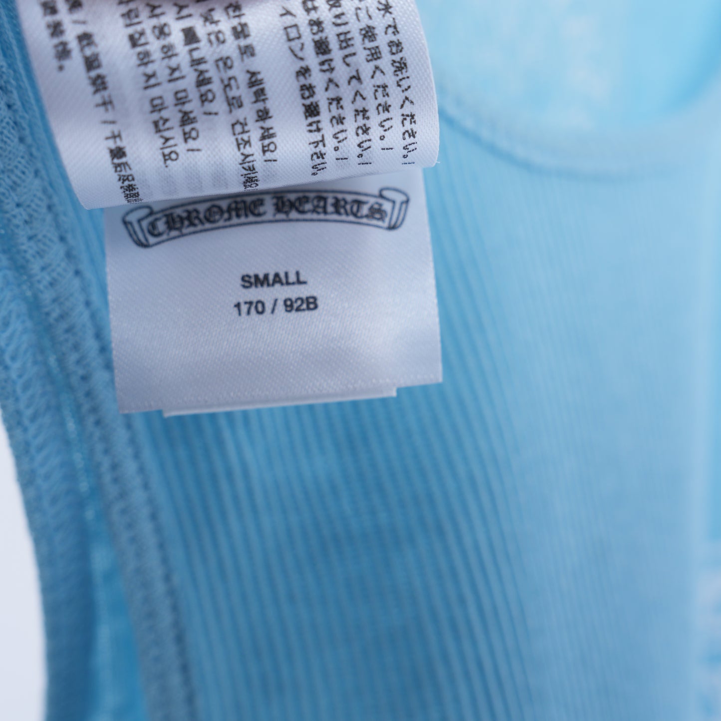 CHROME HEARTS BABY BLUE TANK TOP