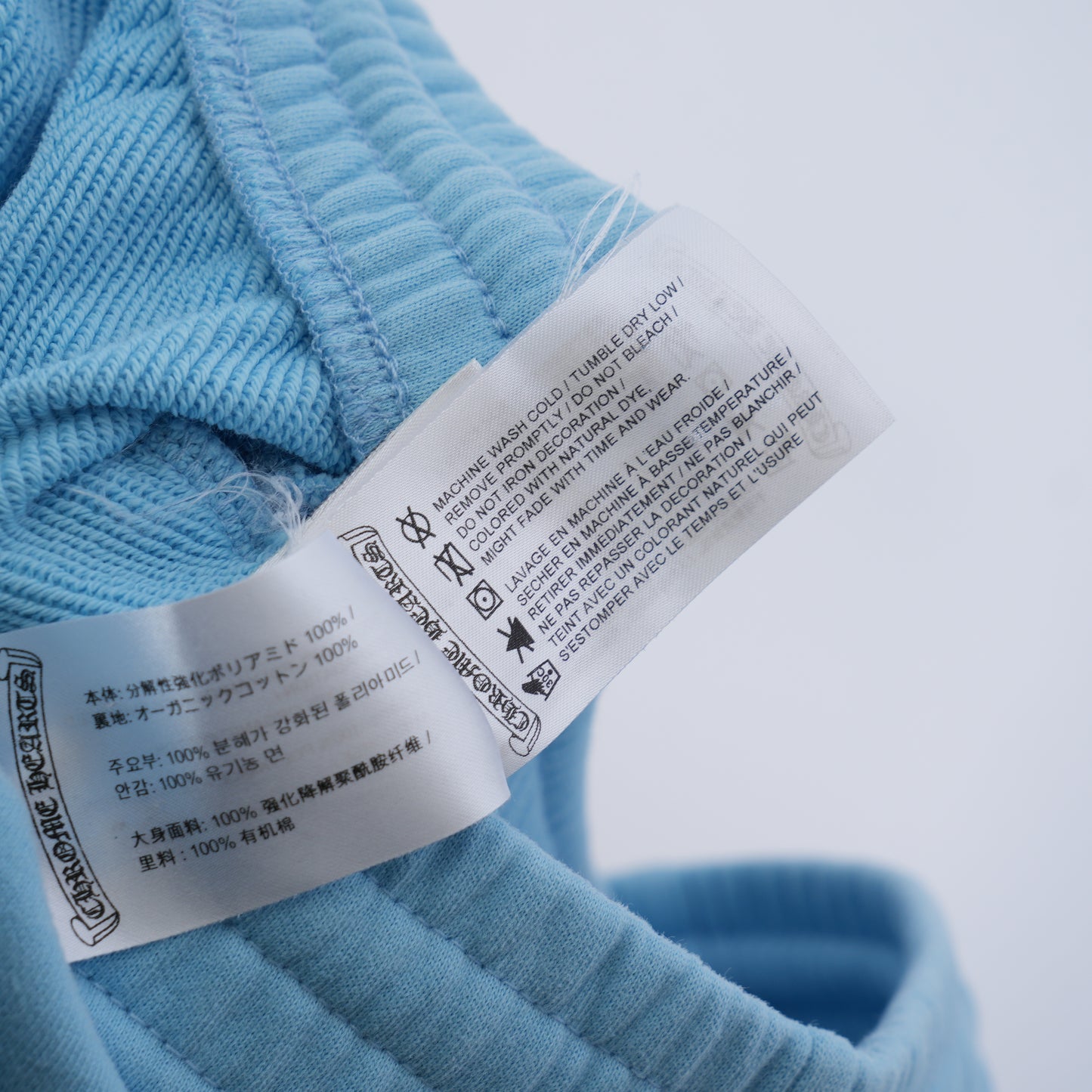 CH MIAMI LOVE YOU SWEATPANTS