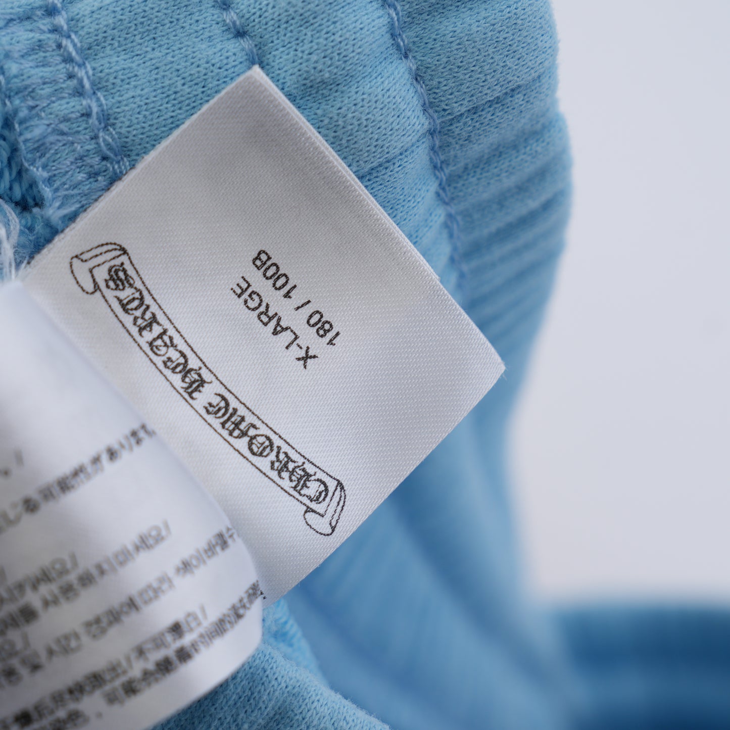 CH MIAMI LOVE YOU SWEATPANTS