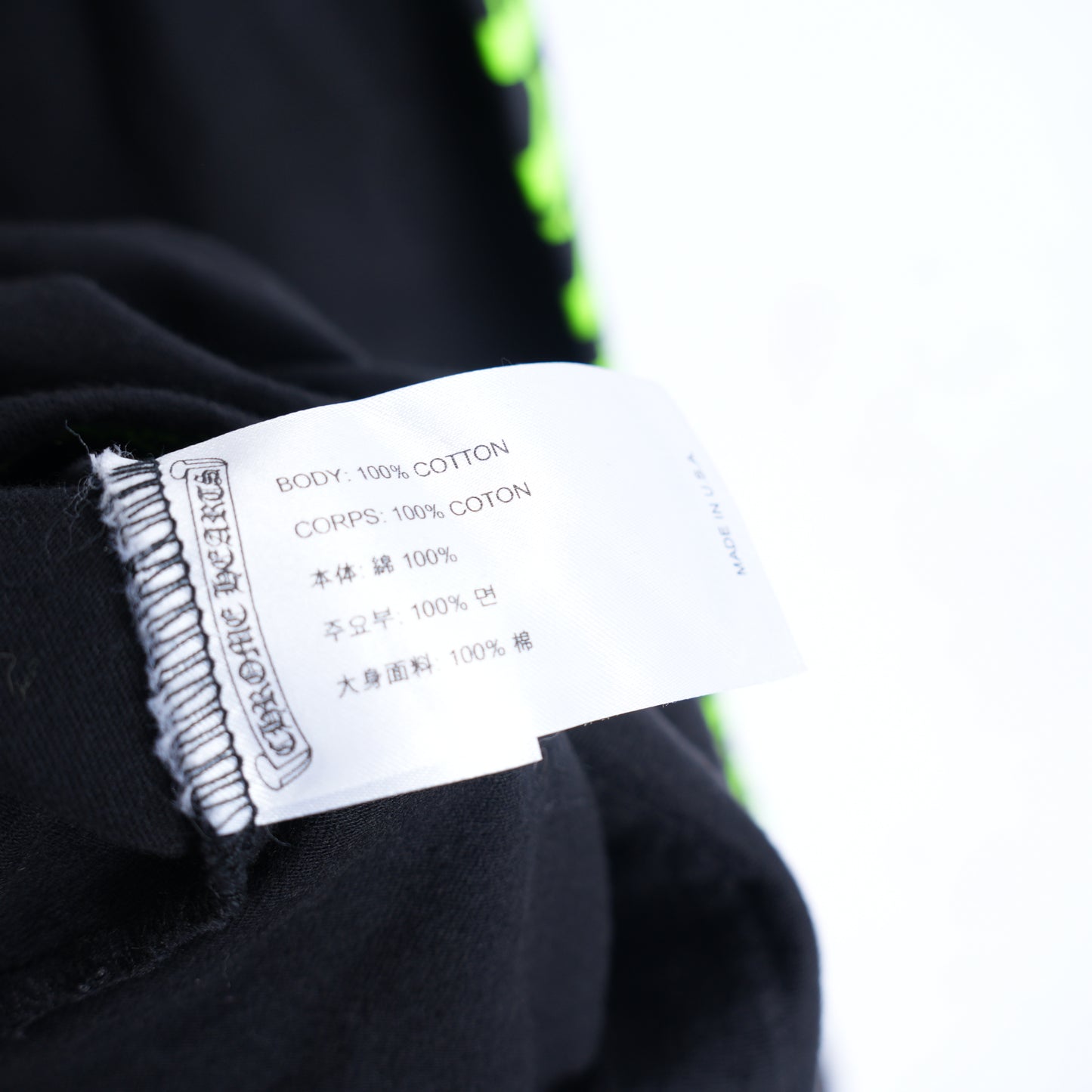 Chrome Hearts Aoyama Long Sleeve