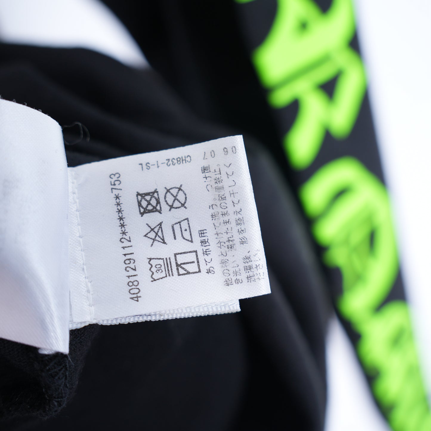 Chrome Hearts Aoyama Long Sleeve