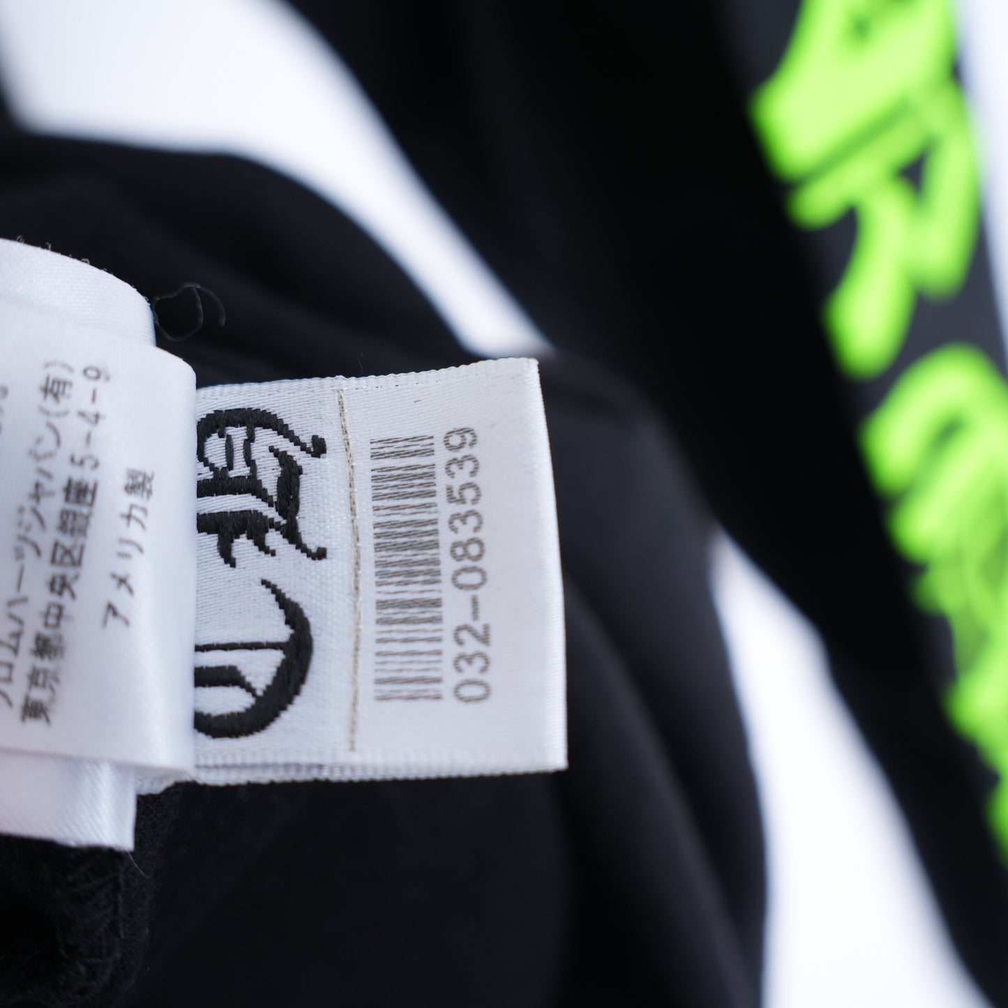 Chrome Hearts Aoyama Long Sleeve