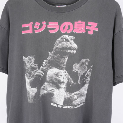VINTAGE SON OF GODZILLA 1968 TEE