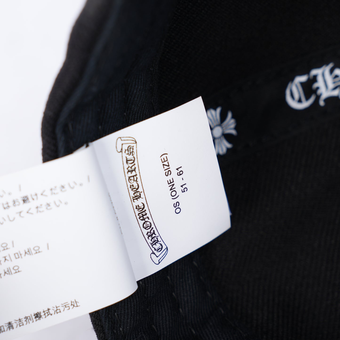 CH LOGO EMBROIDERED HAT