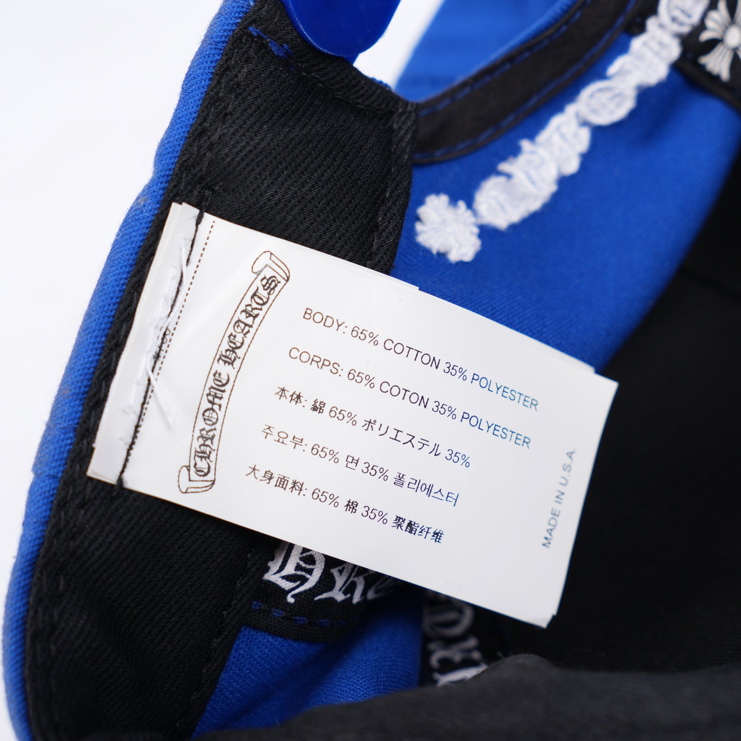 CH LOGO EMBROIDERED HAT