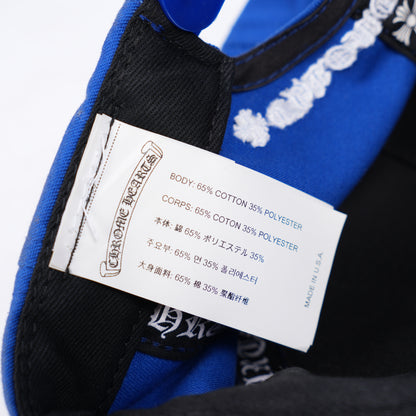CH LOGO EMBROIDERED HAT