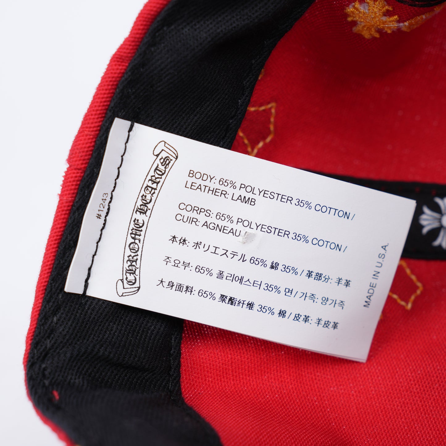CHROME HEARTS RED PATCH HAT