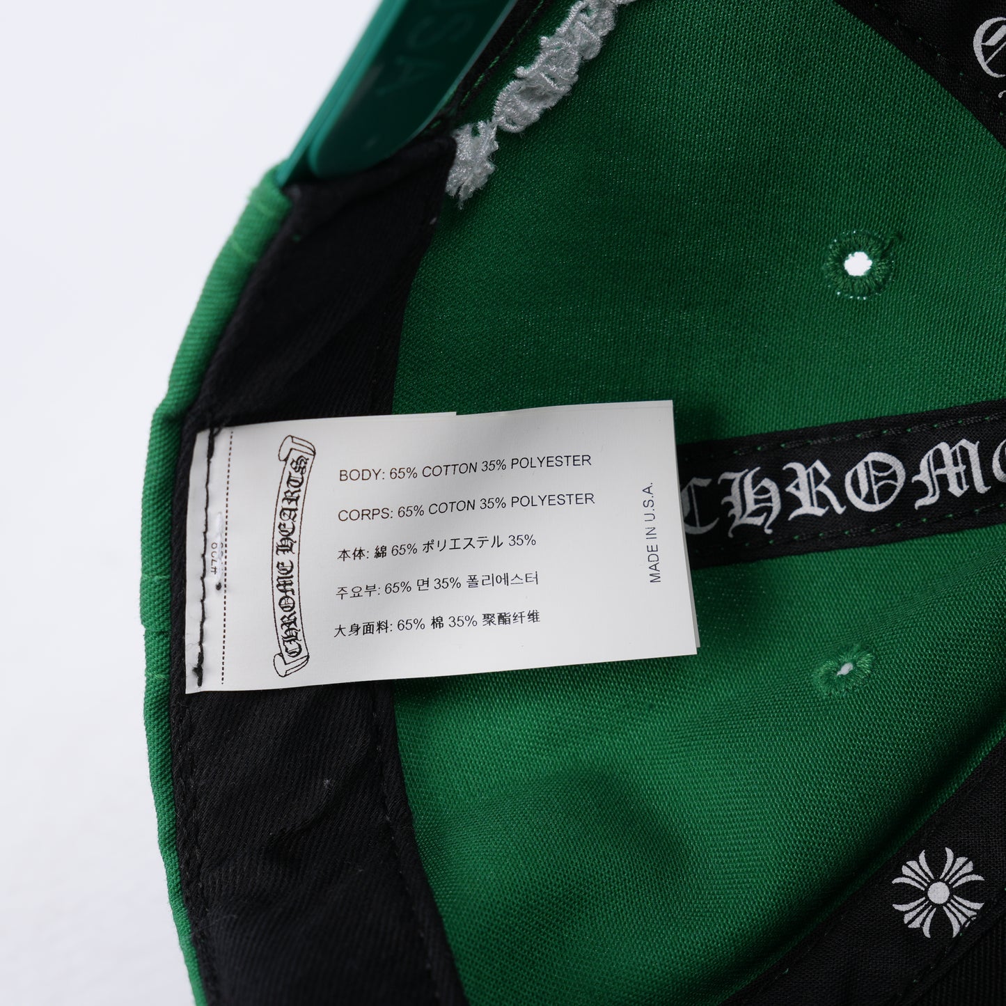 CH LOGO EMBROIDERED HAT