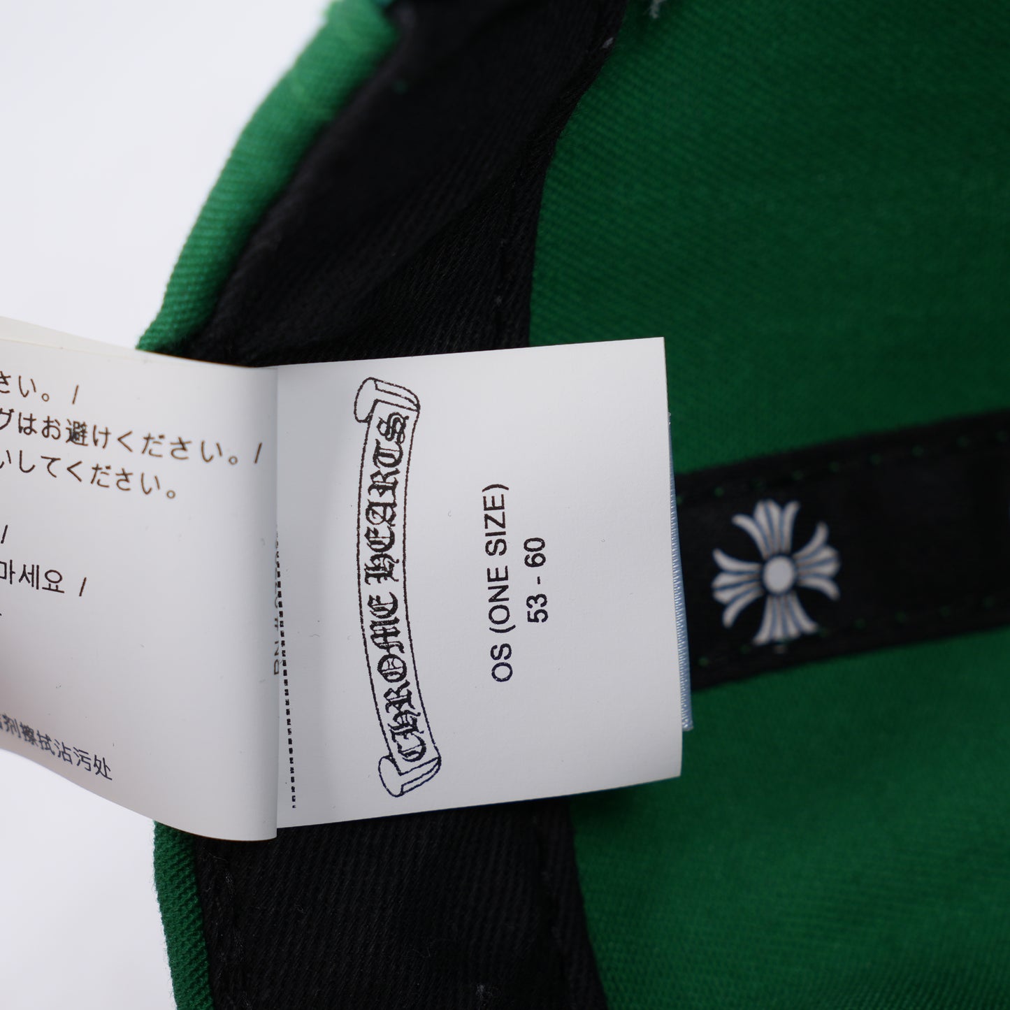 CH LOGO EMBROIDERED HAT