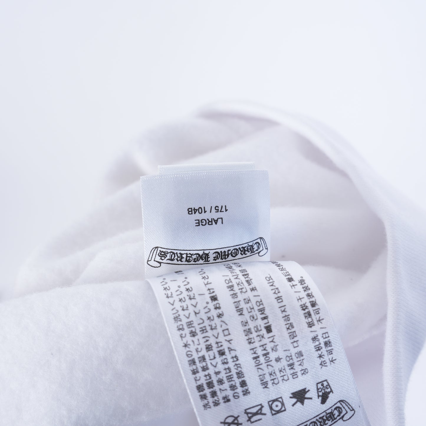 CHROME HEARTS ST BARTHS HOODIE