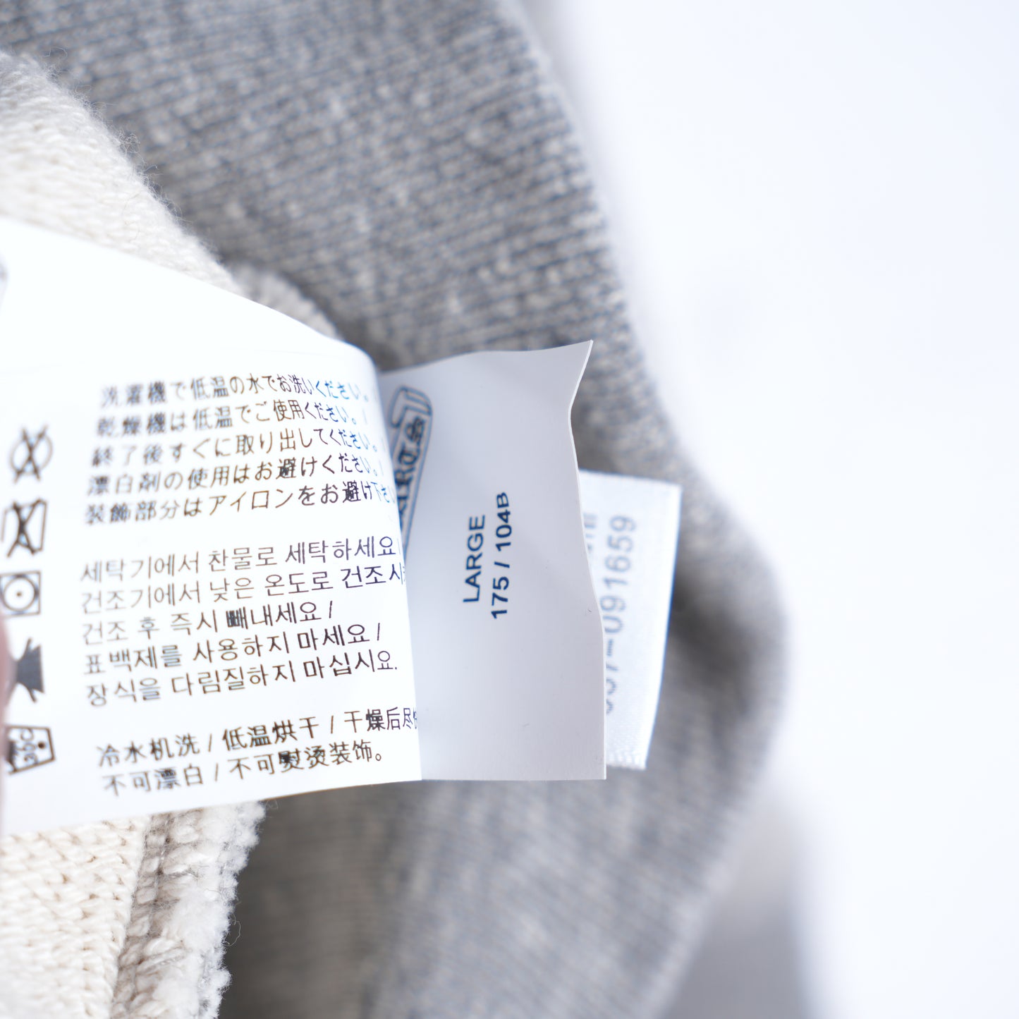 CH CEMETERY BLACK PATCH HEATHER GREY CREWNECK