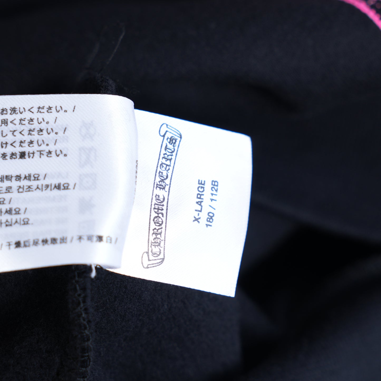 Chrome Hearts Foti Miss Lerlene Black Pullover Hoodie