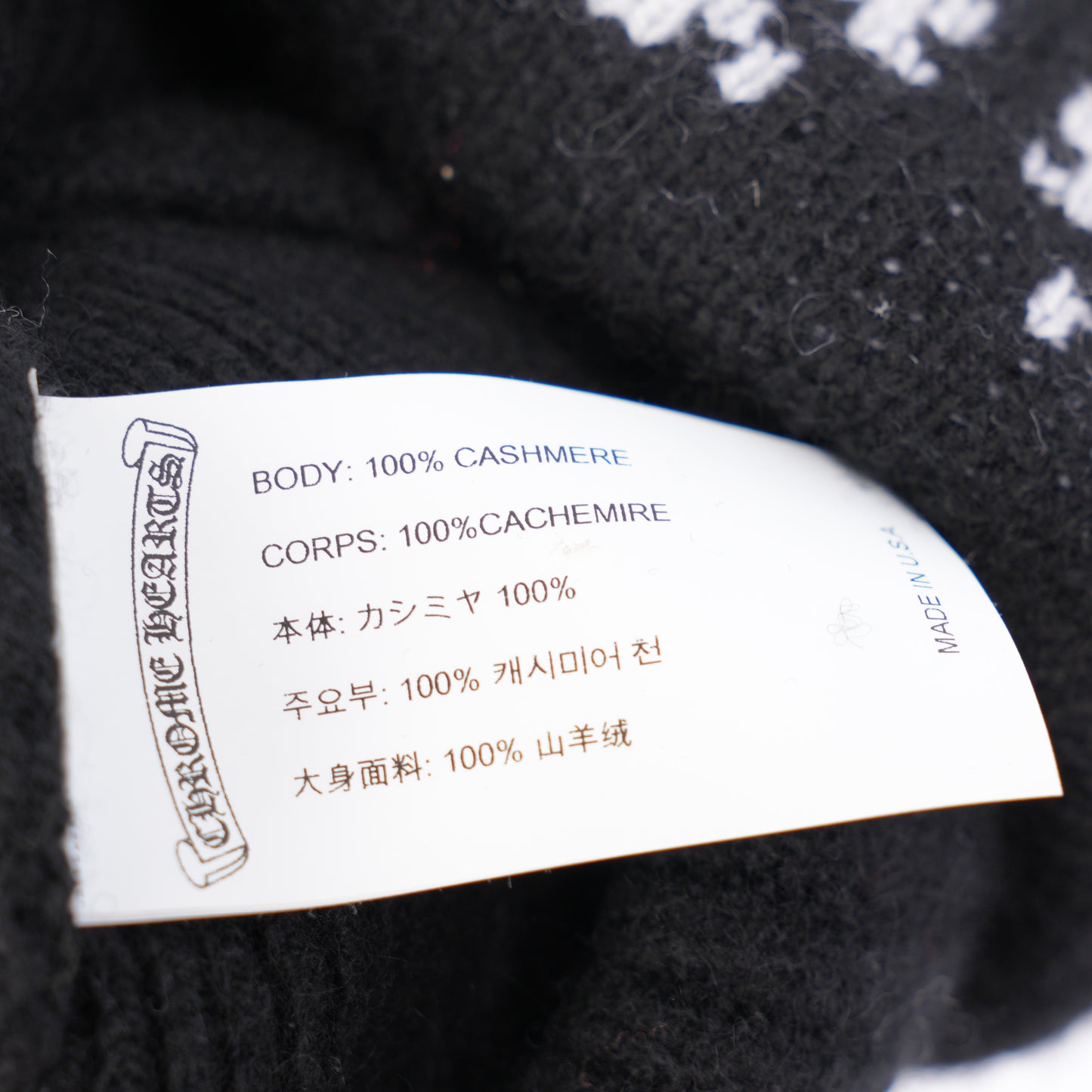 CHROME HEARTS BIG DADDY CASHMERE BEANIE