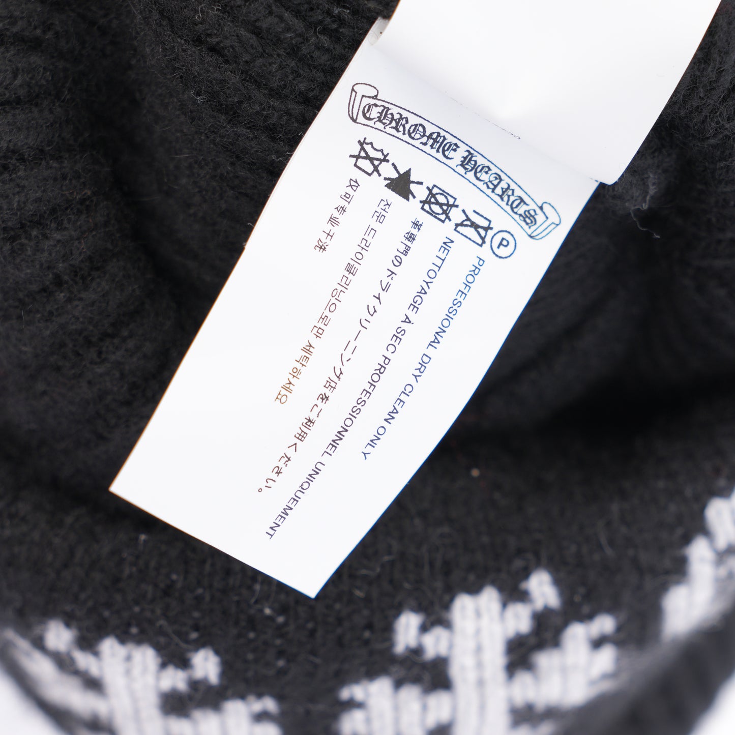 CHROME HEARTS BIG DADDY CASHMERE BEANIE