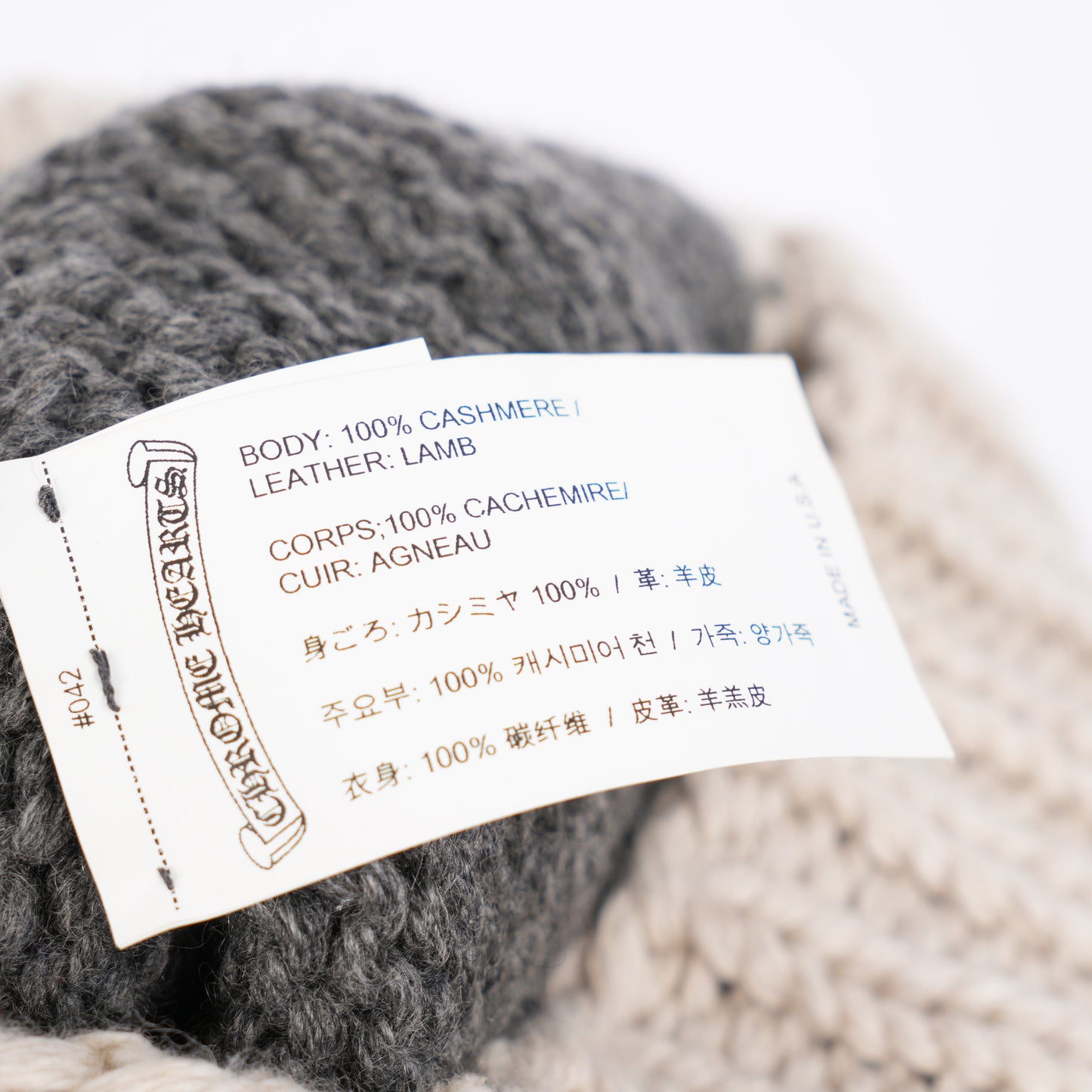 CHROME HEARTS WHITE PATCH STRIPED CASHMERE BEANIE
