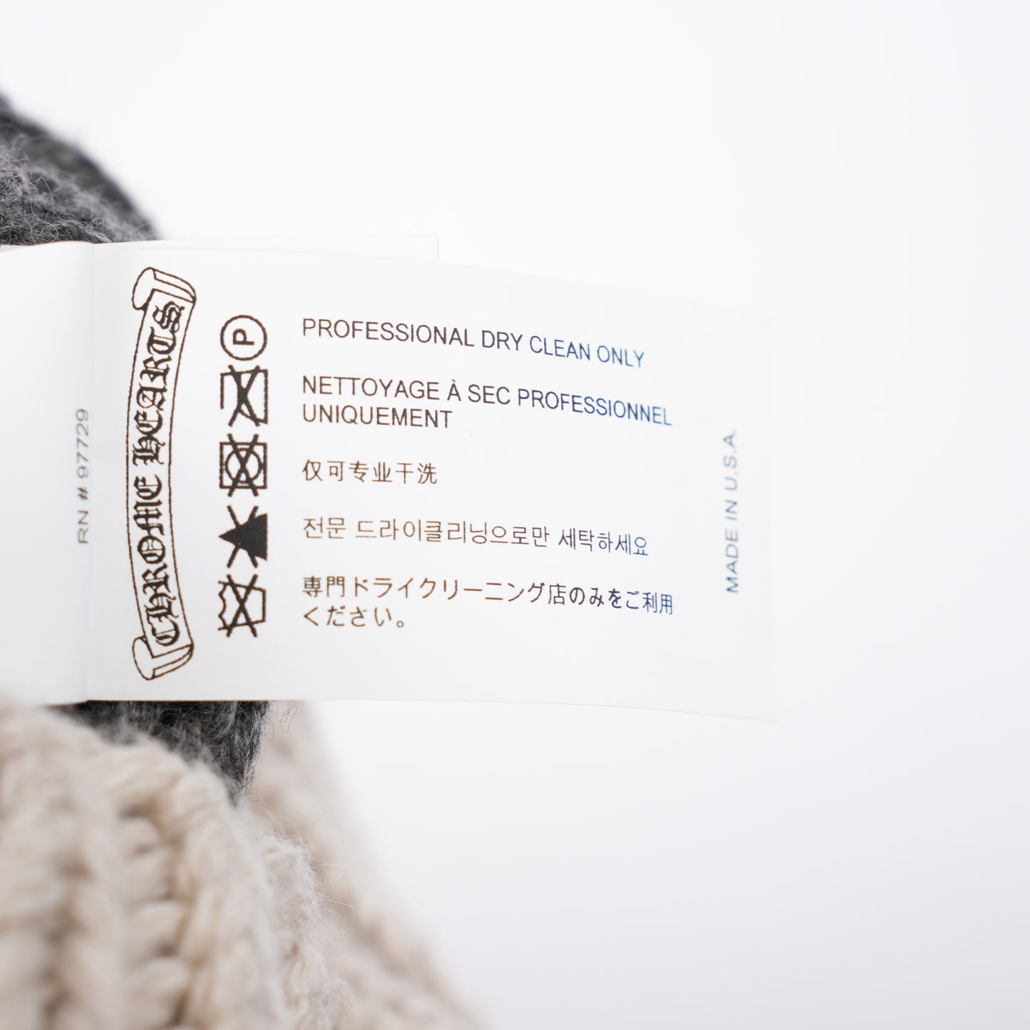 CHROME HEARTS WHITE PATCH STRIPED CASHMERE BEANIE