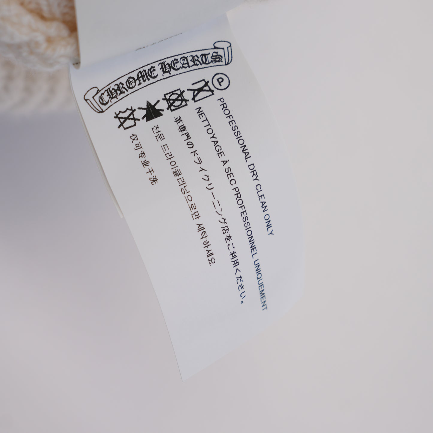 CHROME HEARTS WHITE BIG DADDY BEANIE