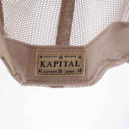 KAPITAL 'ALL I WANT IS WASHING DENIM' BEIGE TRUCKER HAT