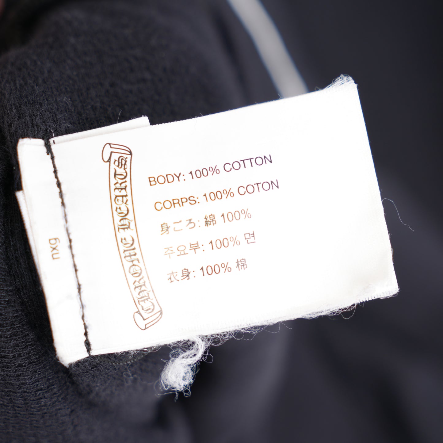 CHROME HEARTS FLORAL THERMAL ZIP UP HOODIE